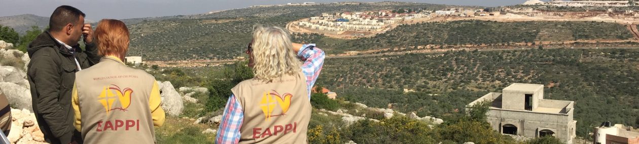 SWISS EAPPI BLOG – Eye Witness Stories from Palestine and Israel